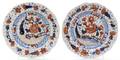 A Pair of Masons Ironstone Plates