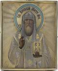 A Russian Enameled Silver Icon