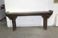 A Chinese Altar Table