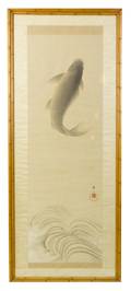 A Japanese Scroll Painting