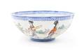A Chinese Eggshell Porcelain Bowl
