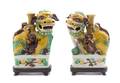 A Pair of Chinese Ceramic Fu Dogs