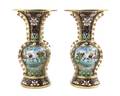 A Pair of Chinese Cloisonne Enameled Vases
