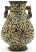 A Cloisonne Enamel Handled Vase