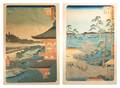 Utagawa Hiroshige