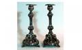 1103 Pair of Footed Silverplated Judaic Single Candles