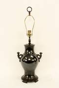 Dark Metal Urn Form Table Lamp