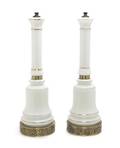 A Pair of Continental Opaline Glass Lamps