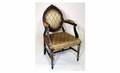 162 French 18th Century CameoBacked Armchair mea