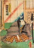 Utagawa Kunisada Toyokuni III