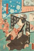 Utagawa Kunisada Toyokuni III