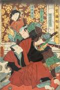 Utagawa Kunisada Toyokuni III