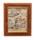 A Japanese Woodblock Print Fragment