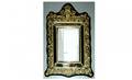 109 Antique Cast Brass Framed Baroque Mirror