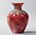 Stevens amp Williams Art Glass Vase
