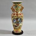 Chinese Gilt and Enameled Doublehandled Ceramic Vase