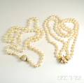 Two Cultured Pearl Necklaces