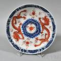 Doucai Enameled Dish