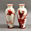Pair of Peking Glass Vases