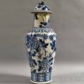 Tall Blue and White Porcelain Jar and Cover