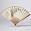 Two Bamboo Folding Fans
