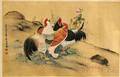 Painting Depicting Three Roosters