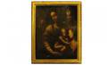 105 Italian School 18 Century Old Master Painting Wom