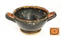 90A Ancient Pompeii Two Handled Bowl