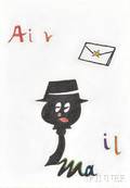 Soju Tao Japanese b 1977 UntitledAirmail