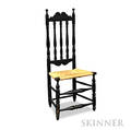 Blackpainted Bannisterback Side Chair