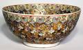 208 Large Early 20th Century Chinese Enamel Bowl