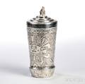 Peruvian Sterling Silver Cocktail Shaker