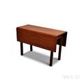 Chippendale Maple Dropleaf Table
