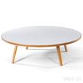 Aaltostyle Coffee Table