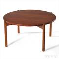 Hans Wegner Coffee Table