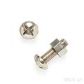 Sterling Silver Nut and Bolt Cuff Links Tiffany amp Co