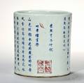 Blue and White Ceramic Brush Pot