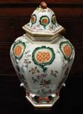 1188 French Samson export style porcelain jar and cove