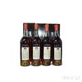 Pierre Ferrand Grande Champagne Cognac 1965 4 750ml bottles three in owc