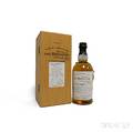 Balvenie Vintage Cask 31 Years Old 1976 1 700ml bottle owc