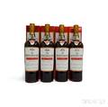 Macallan Cask Strength 4 750ml bottles oc