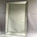 Large Art Deco Rectangular Mirror