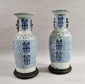 Near Pair of Chinese Blue and White Porcelain Vases