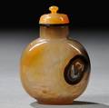 Agate Snuff Bottle