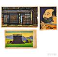 Three Clifton Karhu 19272007 Color Woodblock Prints