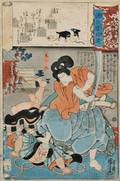 Utagawa Kuniyoshi 17971861