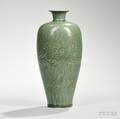 Celadonglazed Meiping Vase