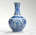 Blue and White Bottle Vase