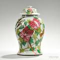 Large Covered Jar