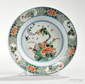 Export Famille Verte Plate
